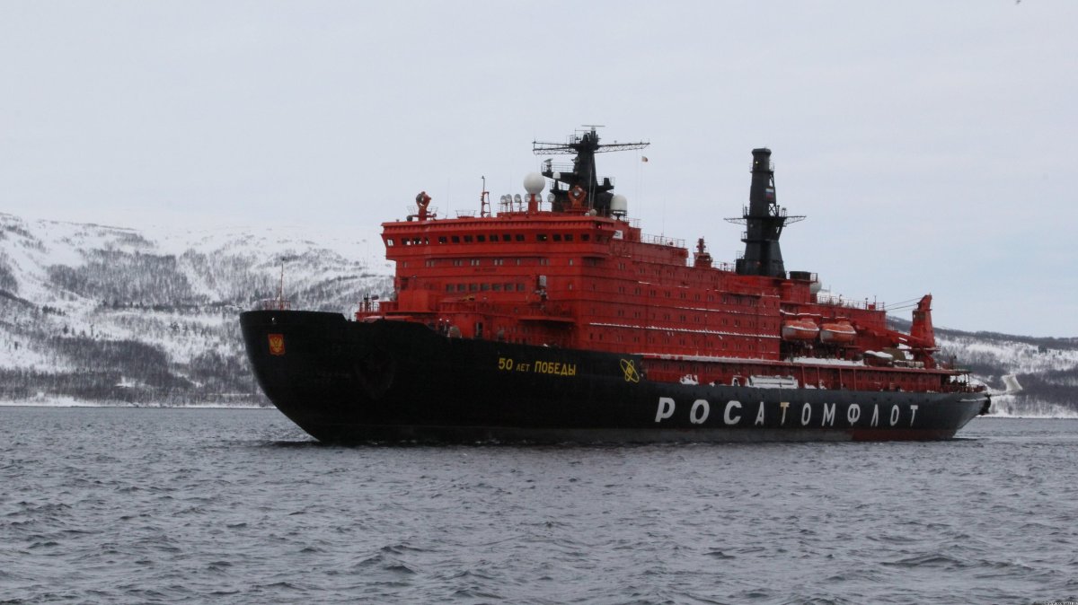 Атомный ледокол 50 лет Победы Мурманск