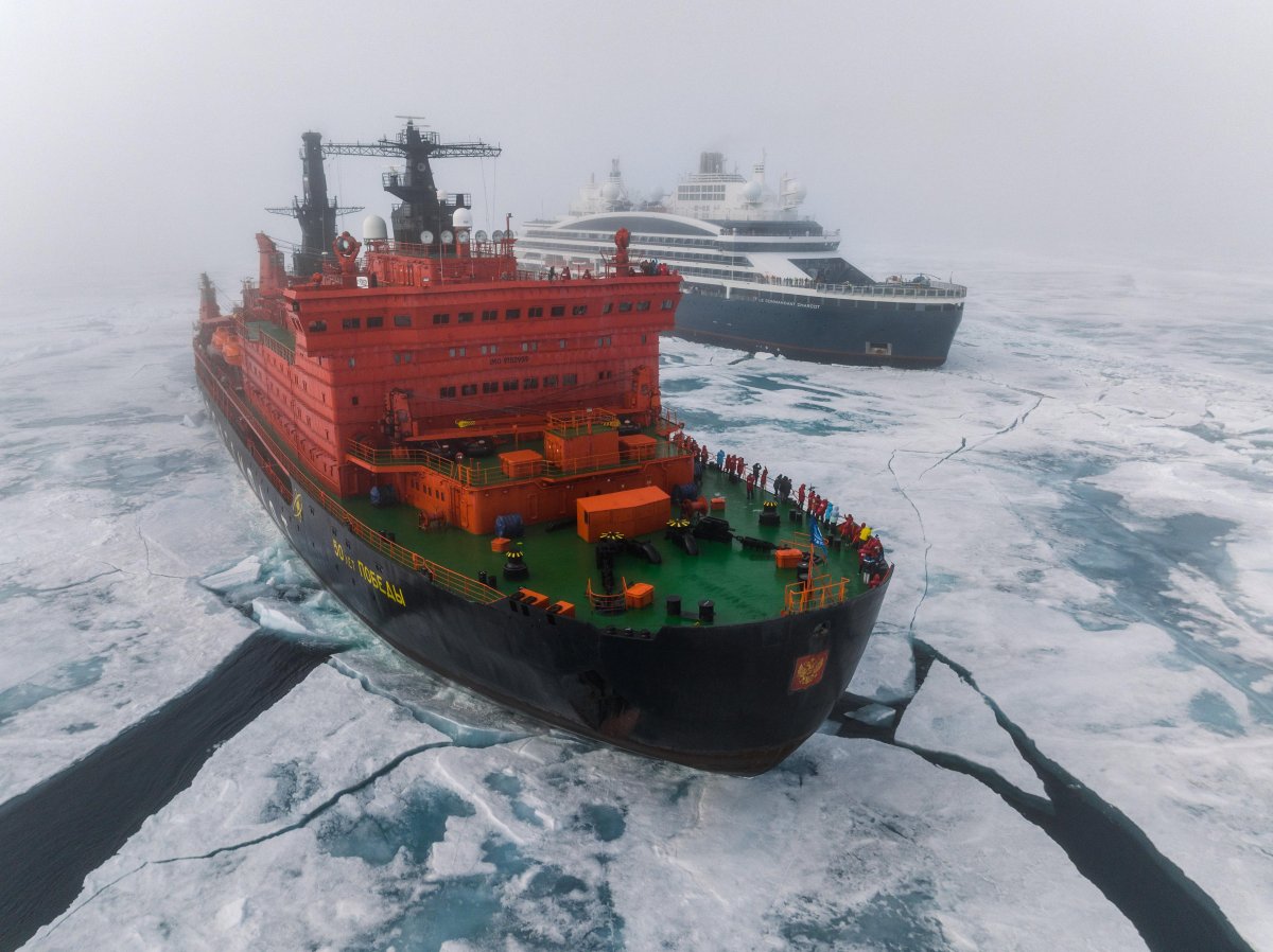 Ледокол 50 лет Победы