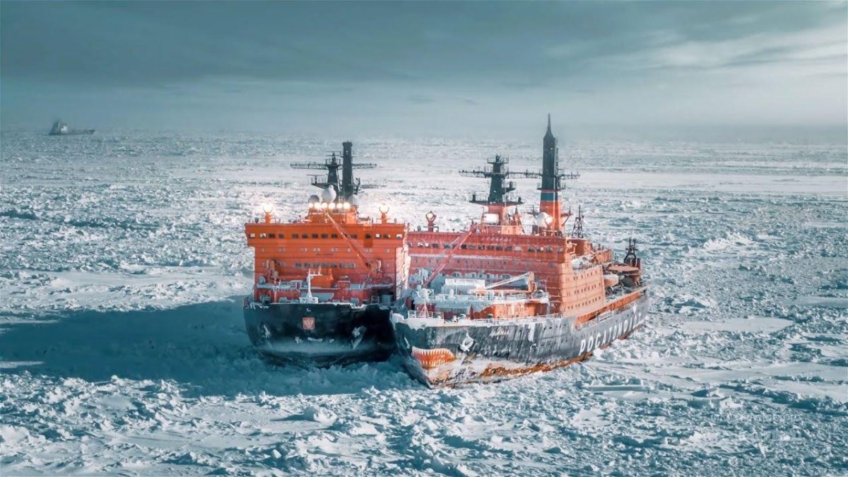 Судно ледокол «50 лет Победы»