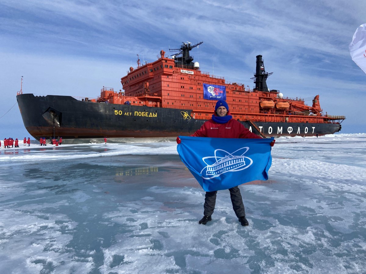 Росатомфлот ледокол 50 лет Победы