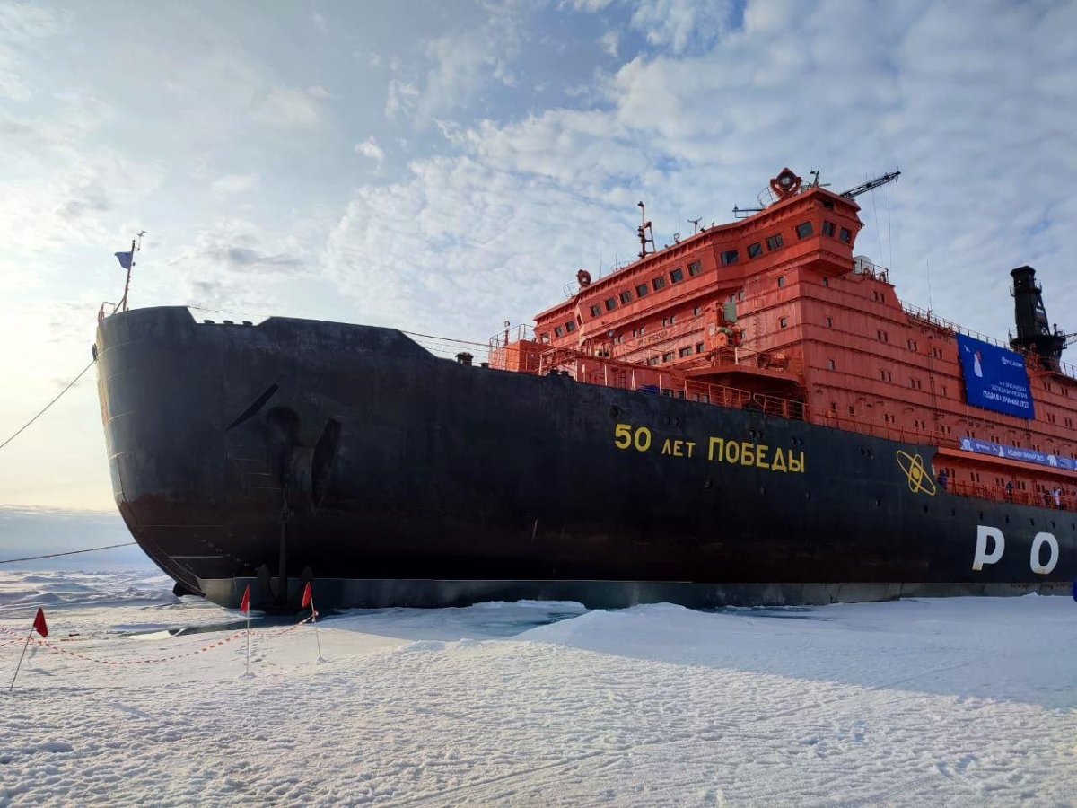 Корабль ледокол 50 лет Победы