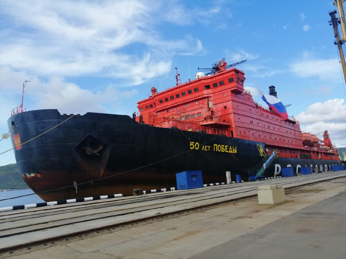 Атомоход 50 лет Победы