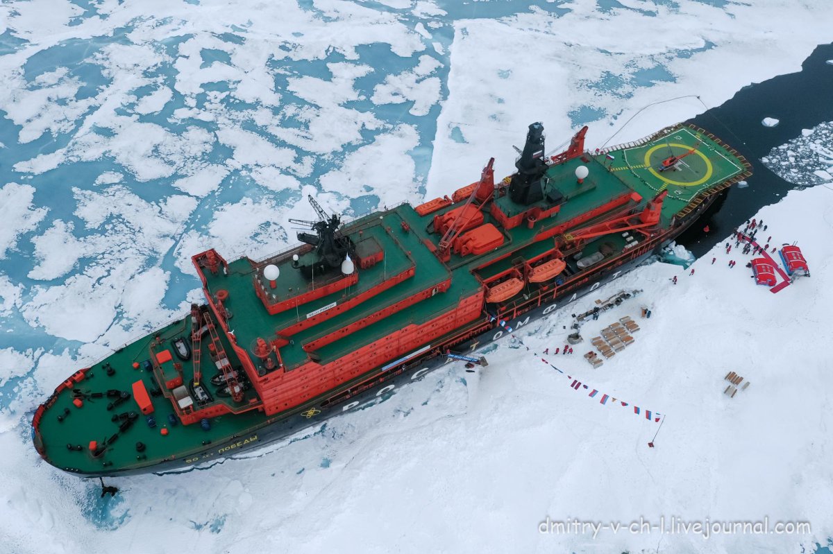 Росатомфлот ледокол 50 лет Победы