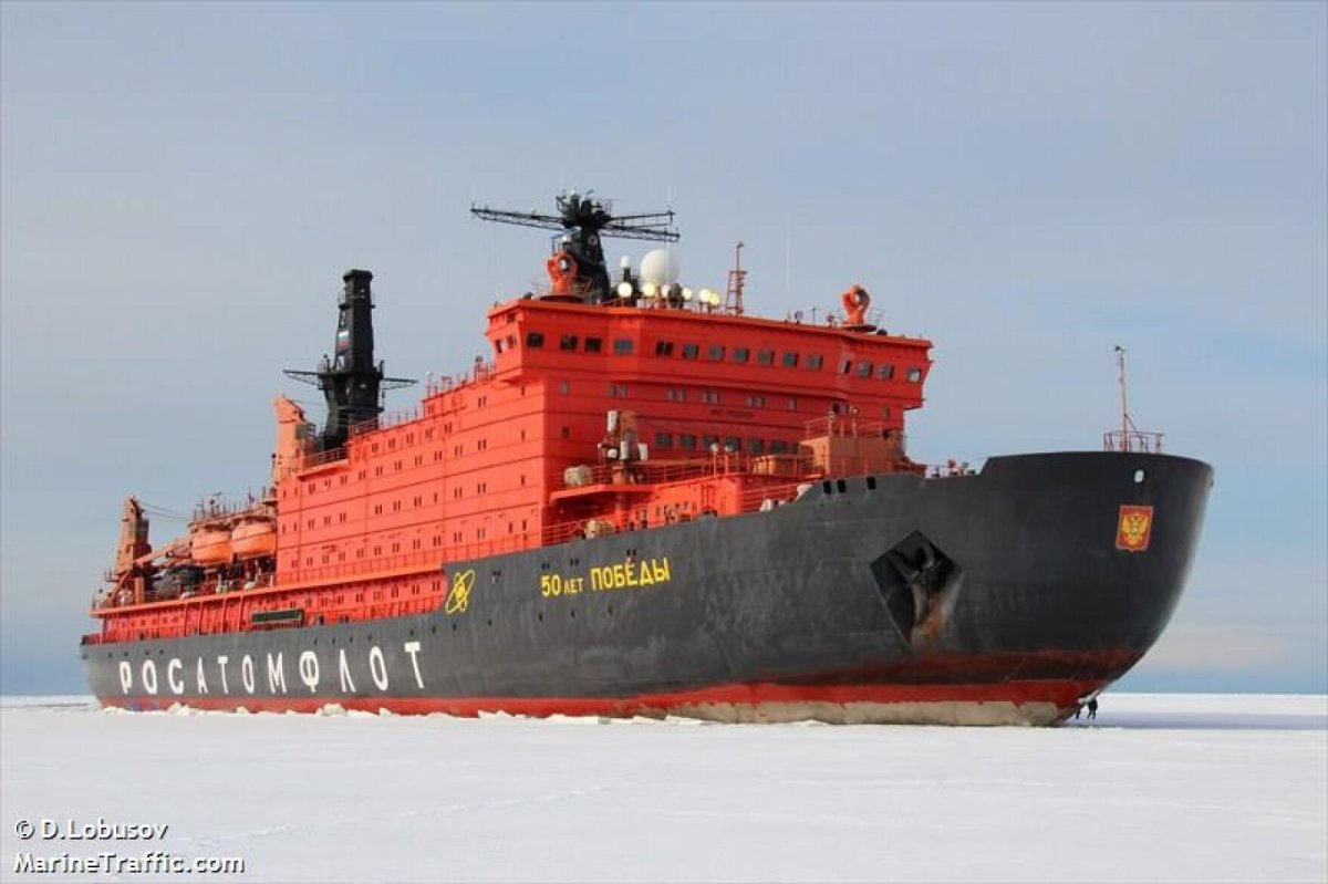 Атомоход 50 лет Победы