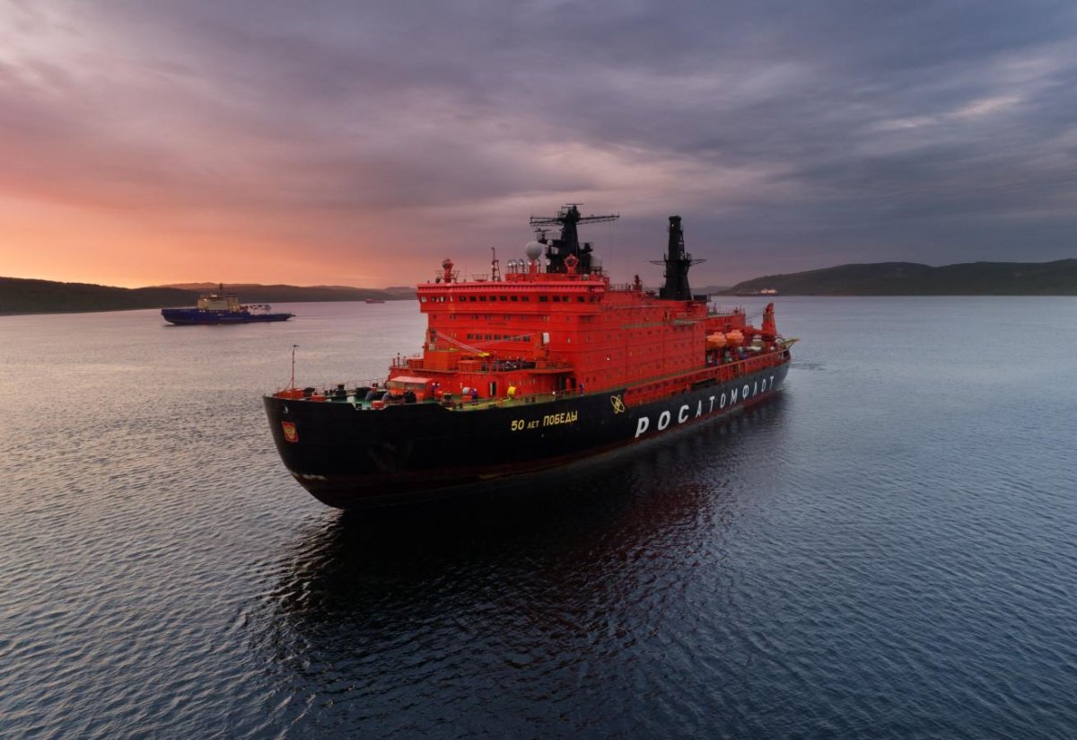 Ледокол 50 лет Победы
