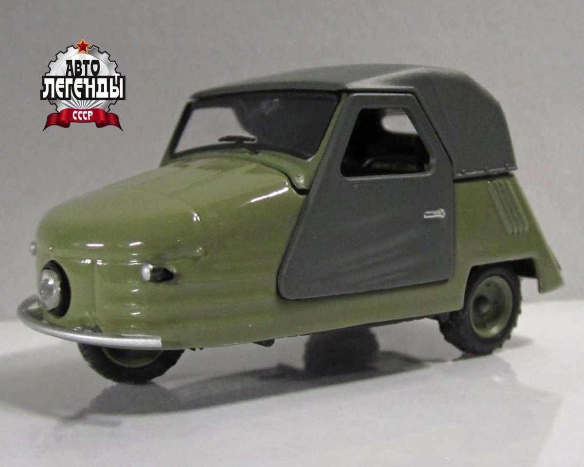 СМЗ с1л Автолегенды СССР
