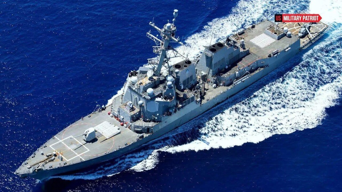 Арли Берк корабль