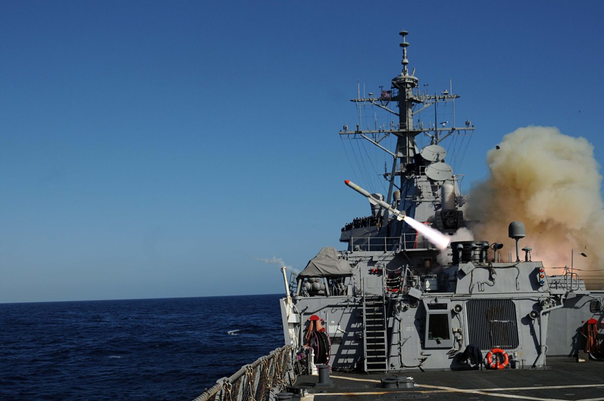 Ракетный эсминец