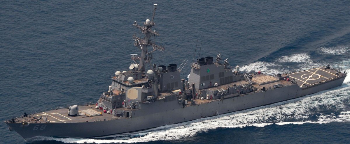 Арли Берк вооружение