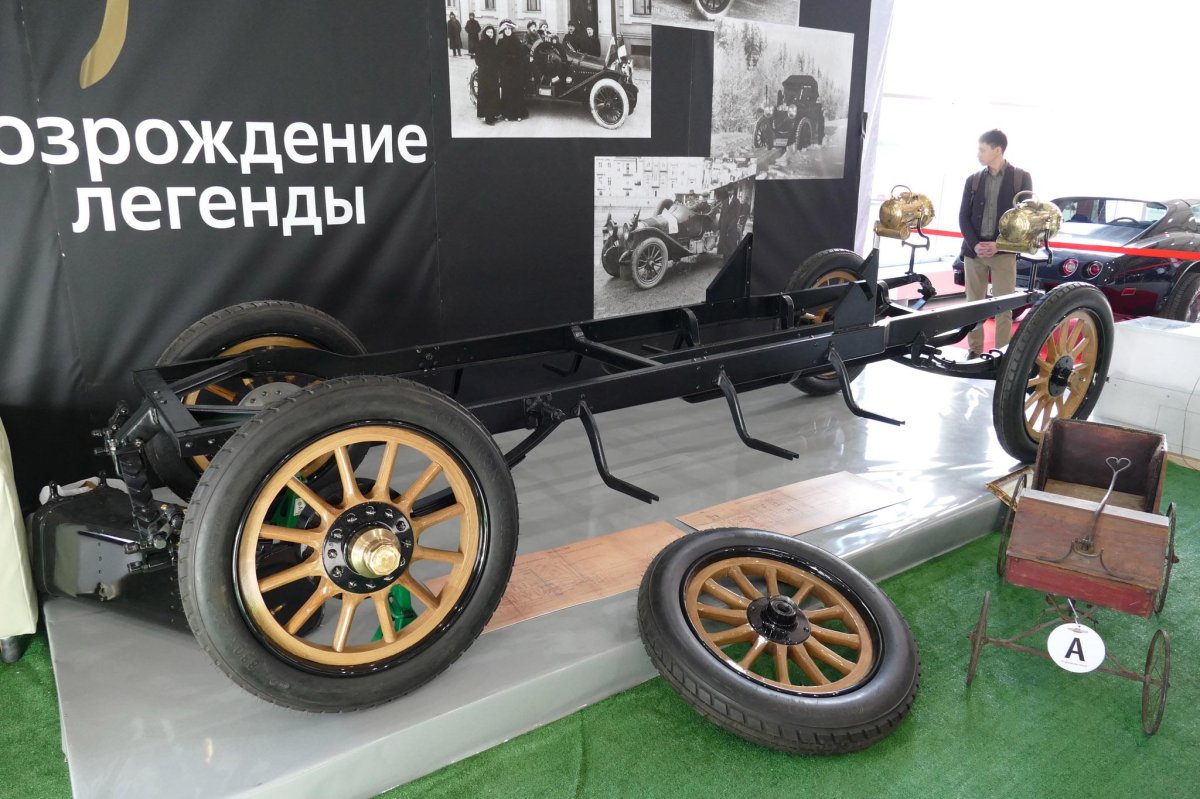 Броневик Руссо-Балт