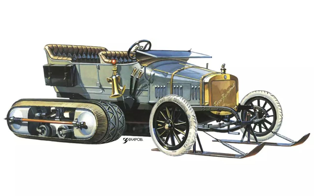 Руссо-Балт с-24/30