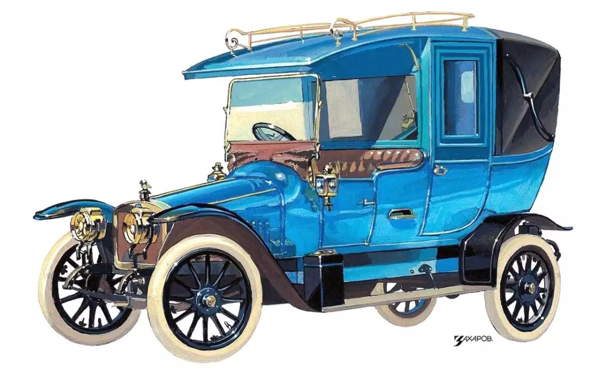 Руссо Балт Ландоле