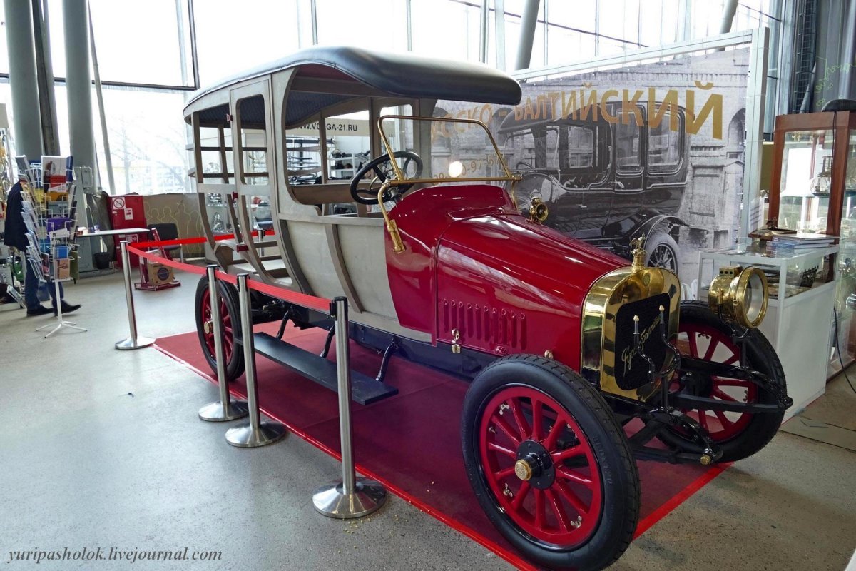 Автомобили Руссо Балт в музее