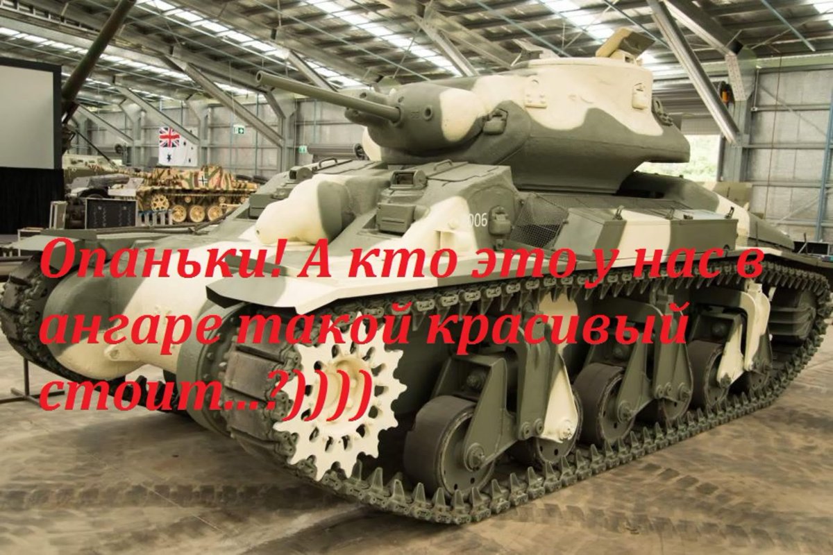 АС 1 Сентинел