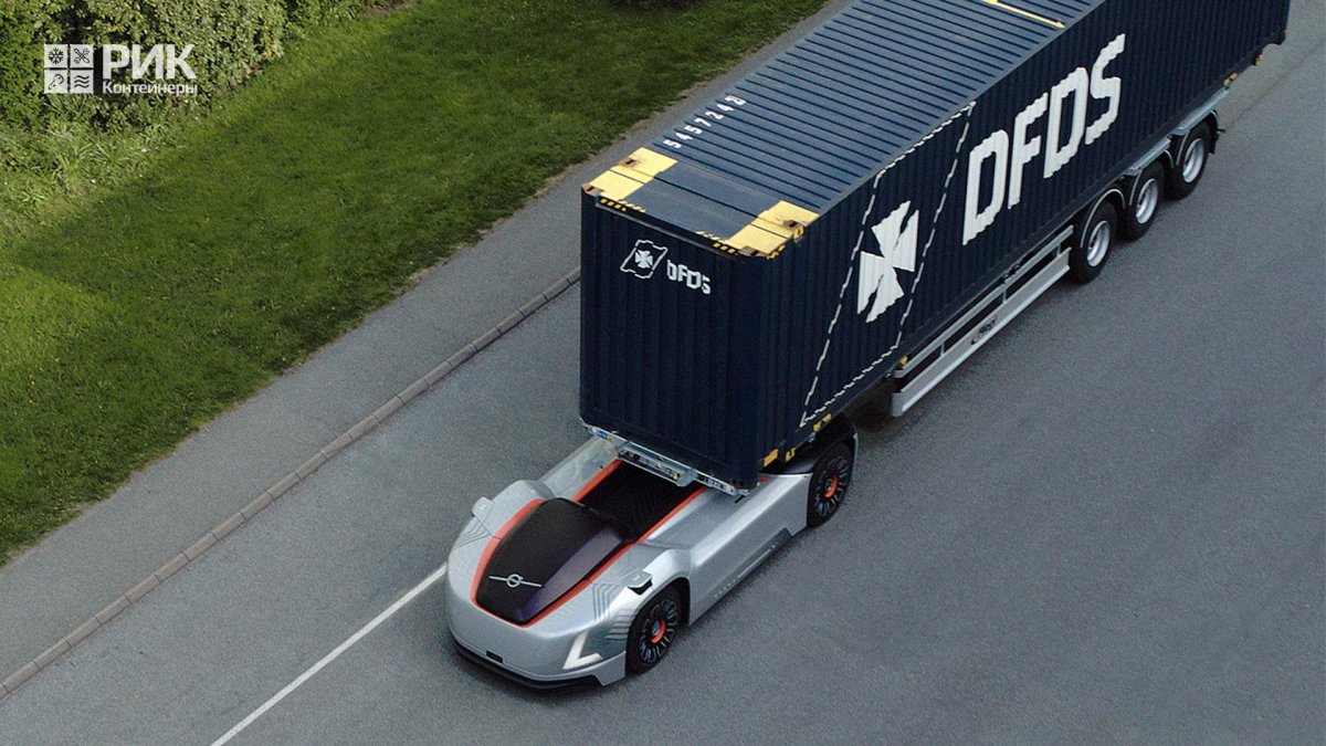 Беспилотный грузовик Вольво