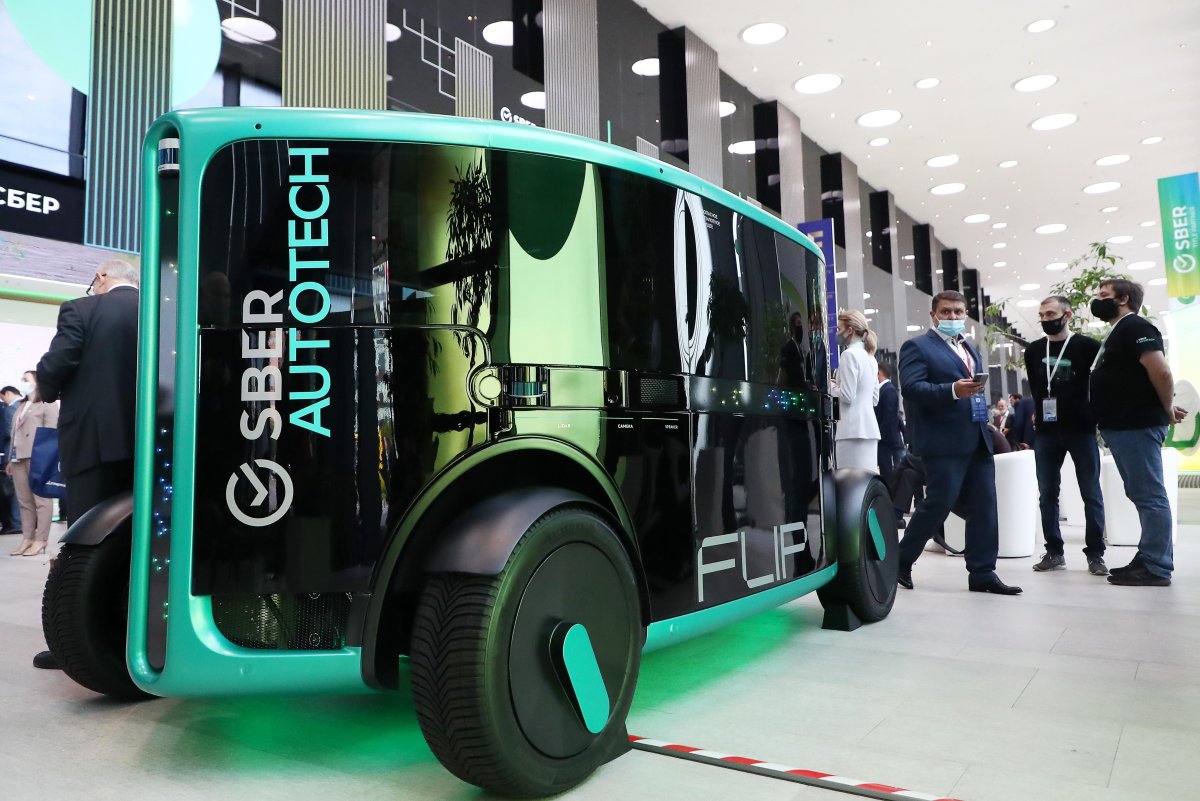 Sberautotech беспилотник