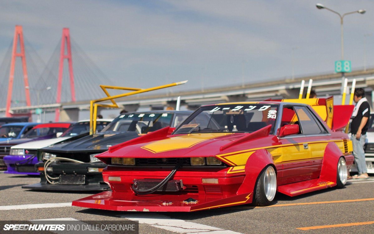 Босодзоку Гратян