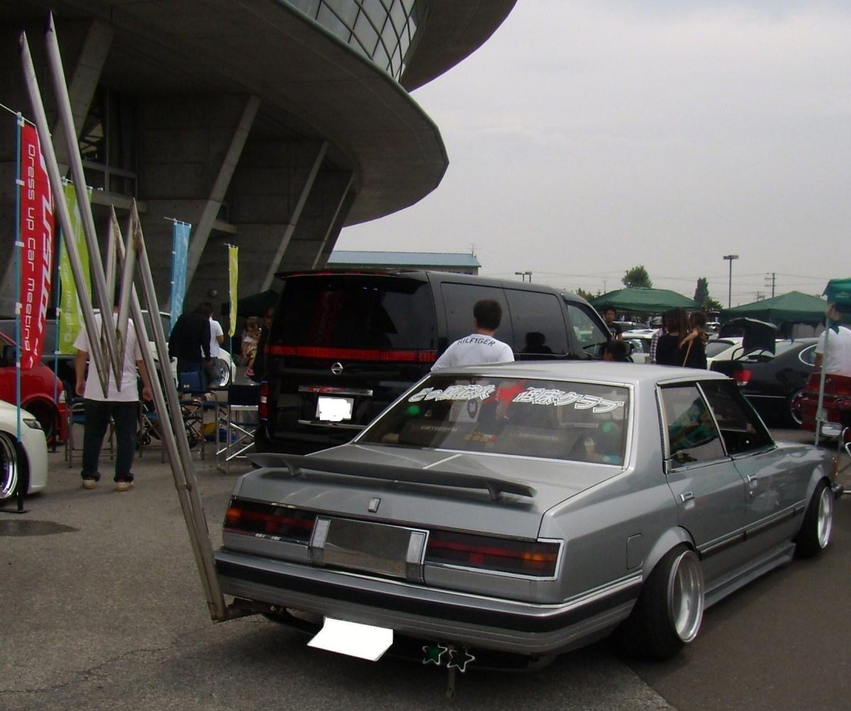 Босодзоку gx71