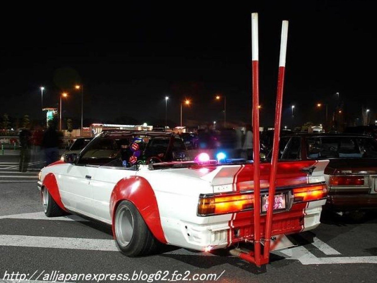 Волга босодзоку