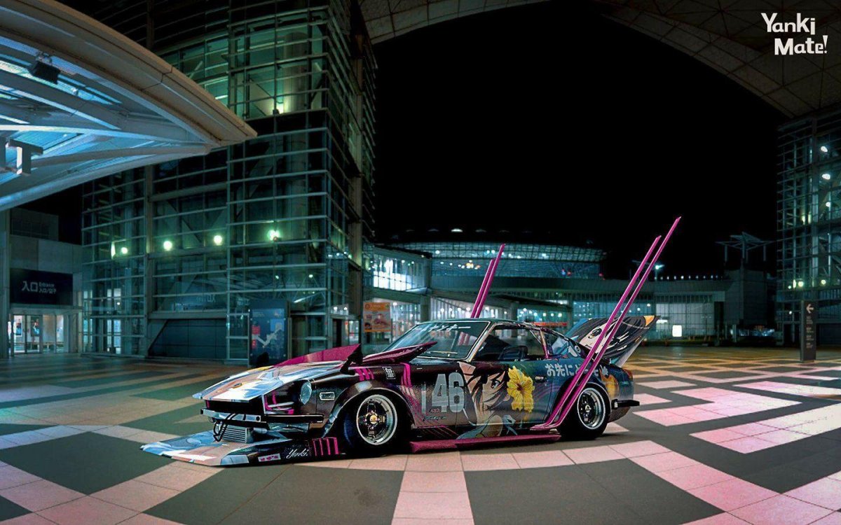 Босодзоку иташа