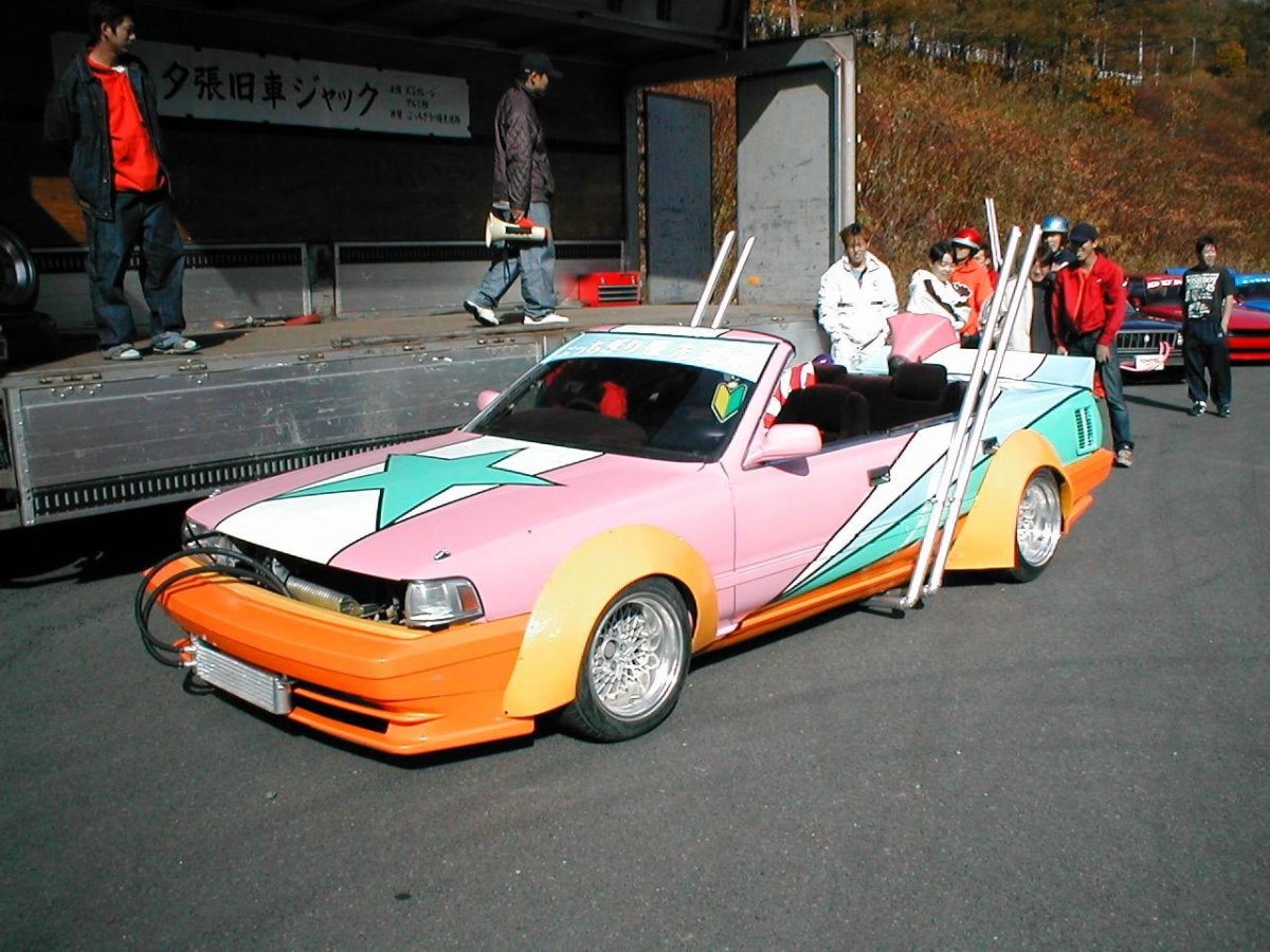 Босодзоку авто Япония