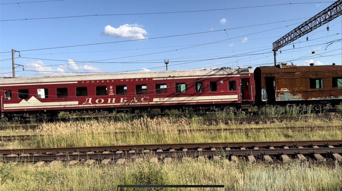 Троянда Донбасу поезд
