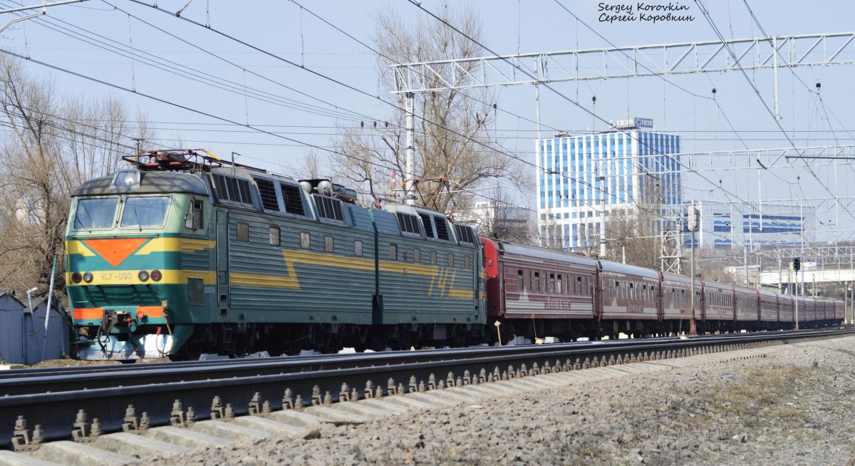 Чс7 зеленый