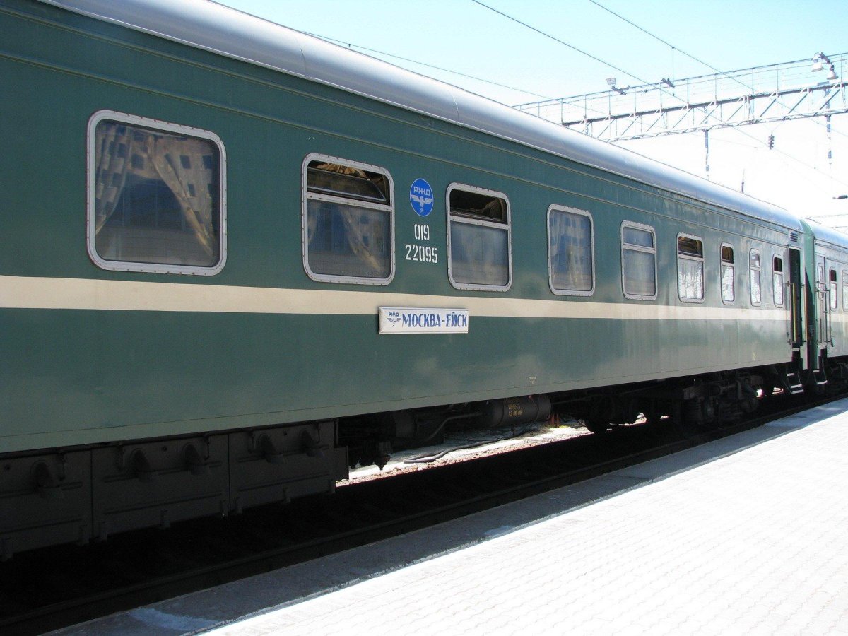 Поезд Москва Ейск