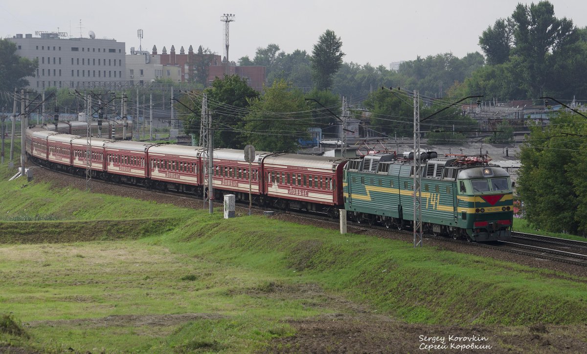 Поезд троянда Донбасса