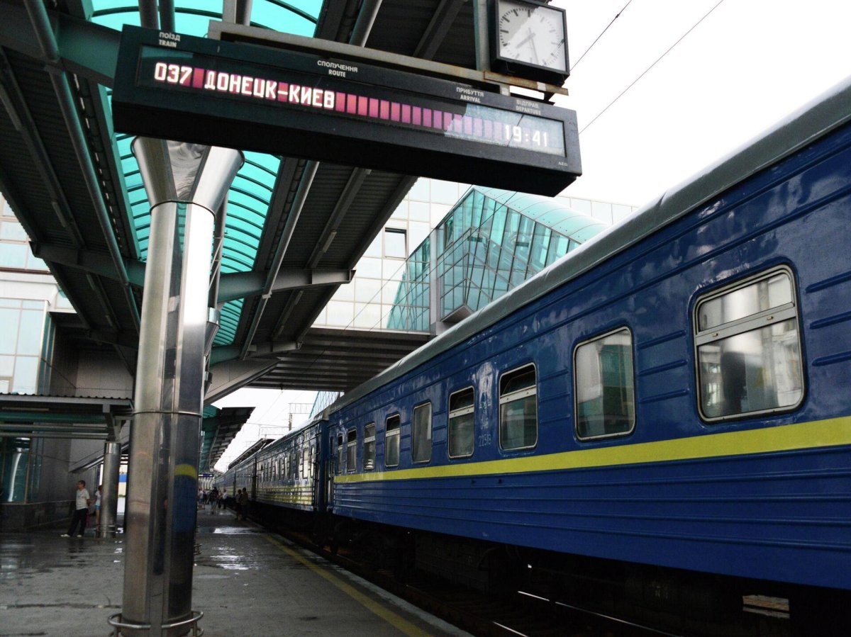 Поезд Москва Донецк
