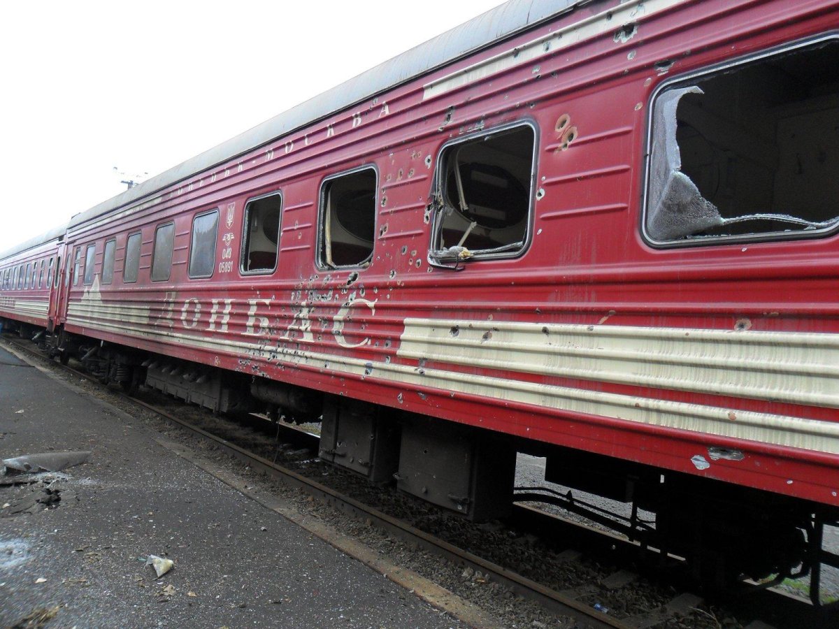 ЖД Донецк ДНР