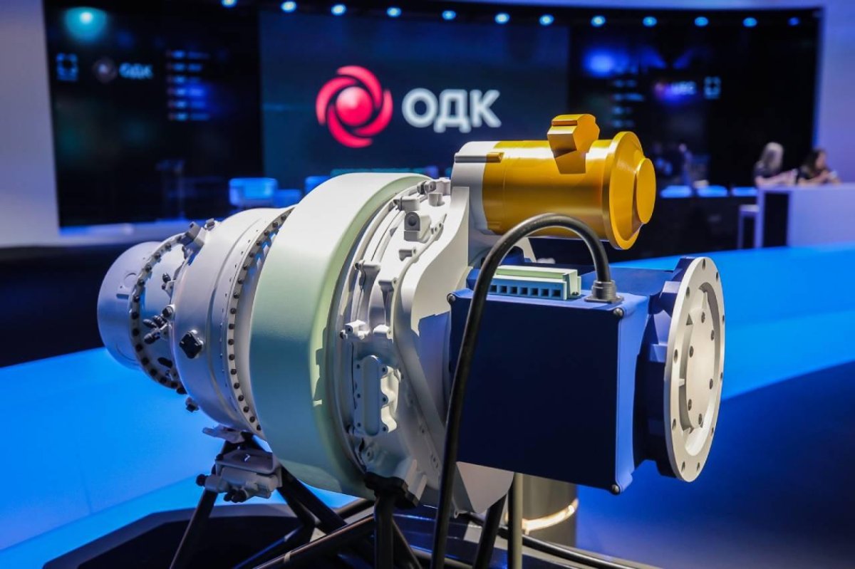 Гибридный авиационный двигатель