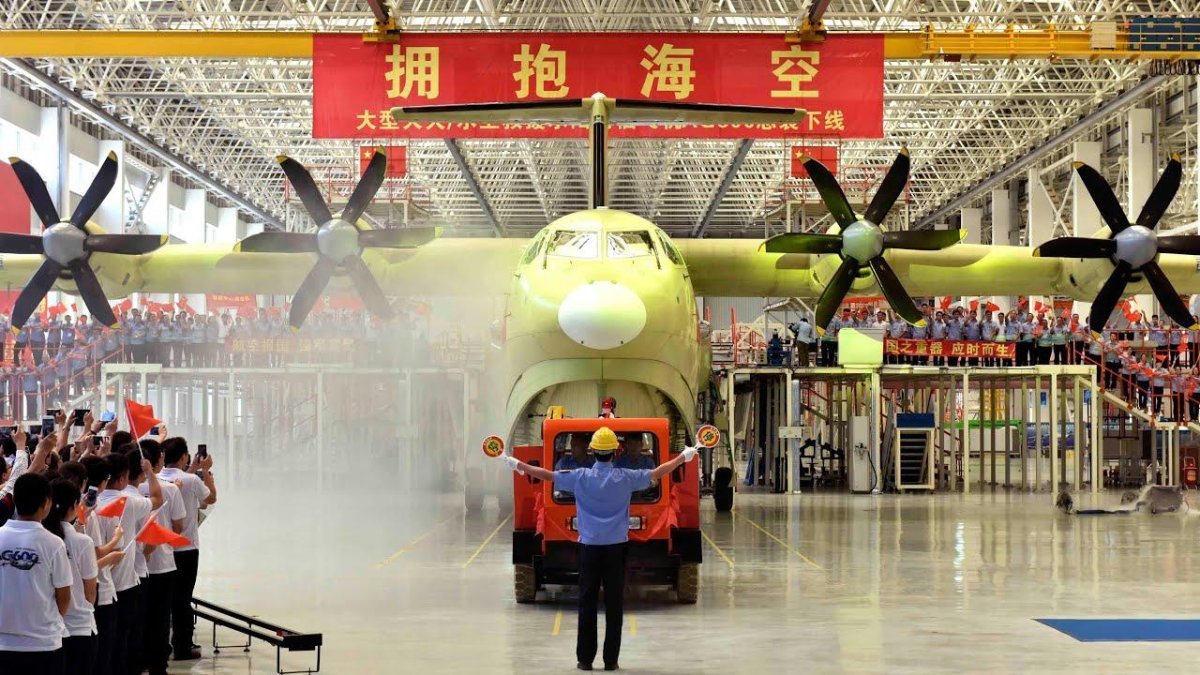 Самый большой гидросамолет в мире ag600