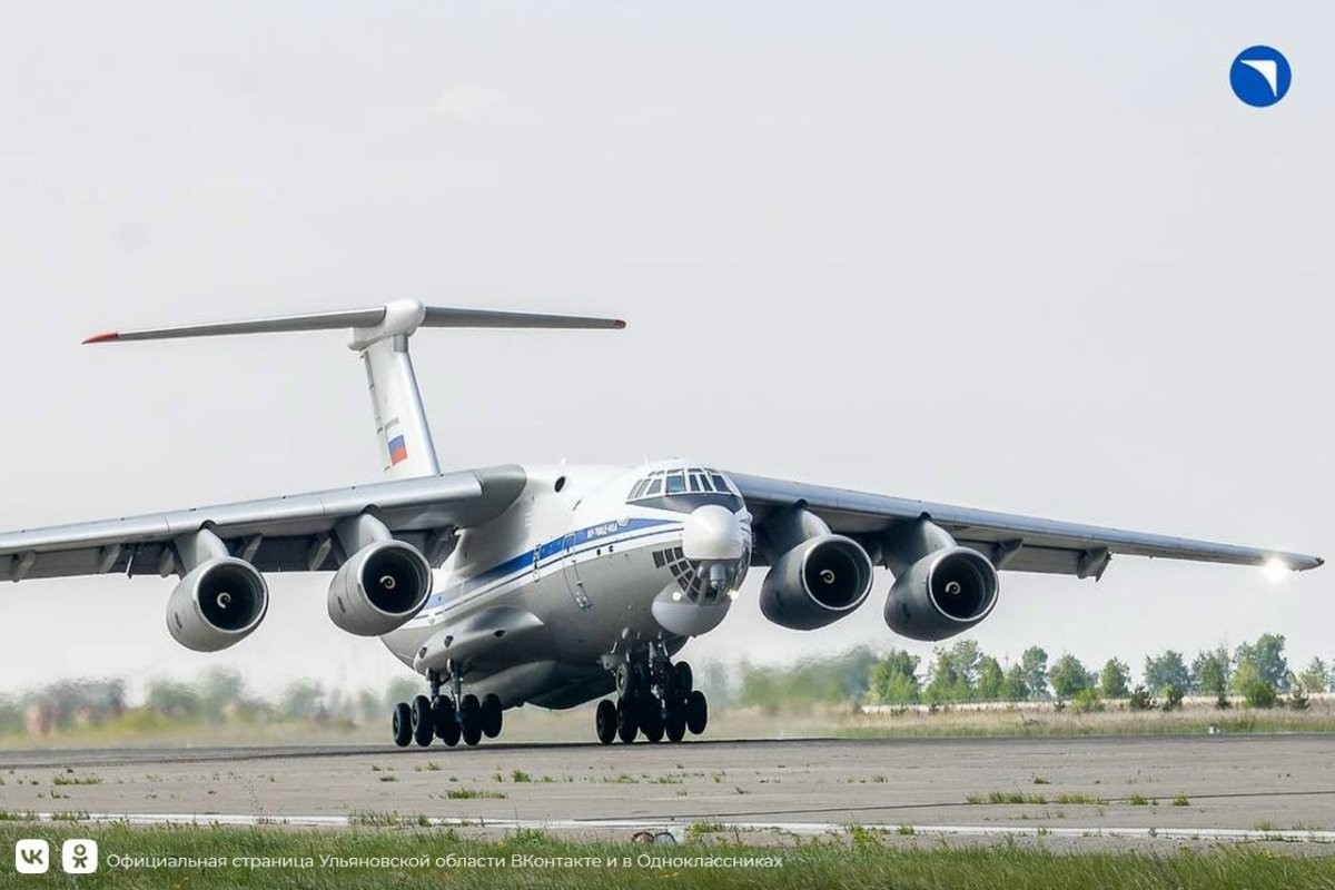 Самолёт ил-76мд-90а