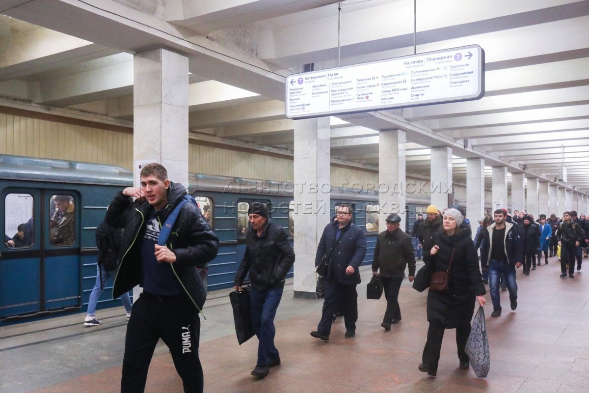 Станция метро Кузьминки