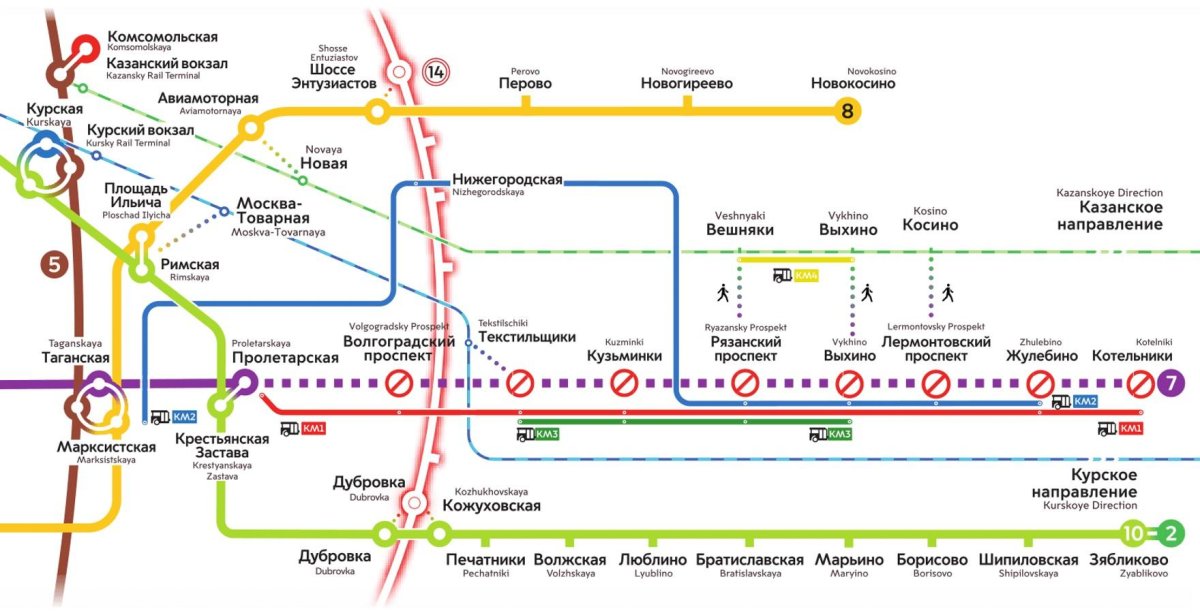 Метро Таганская Таганско Краснопресненская линия
