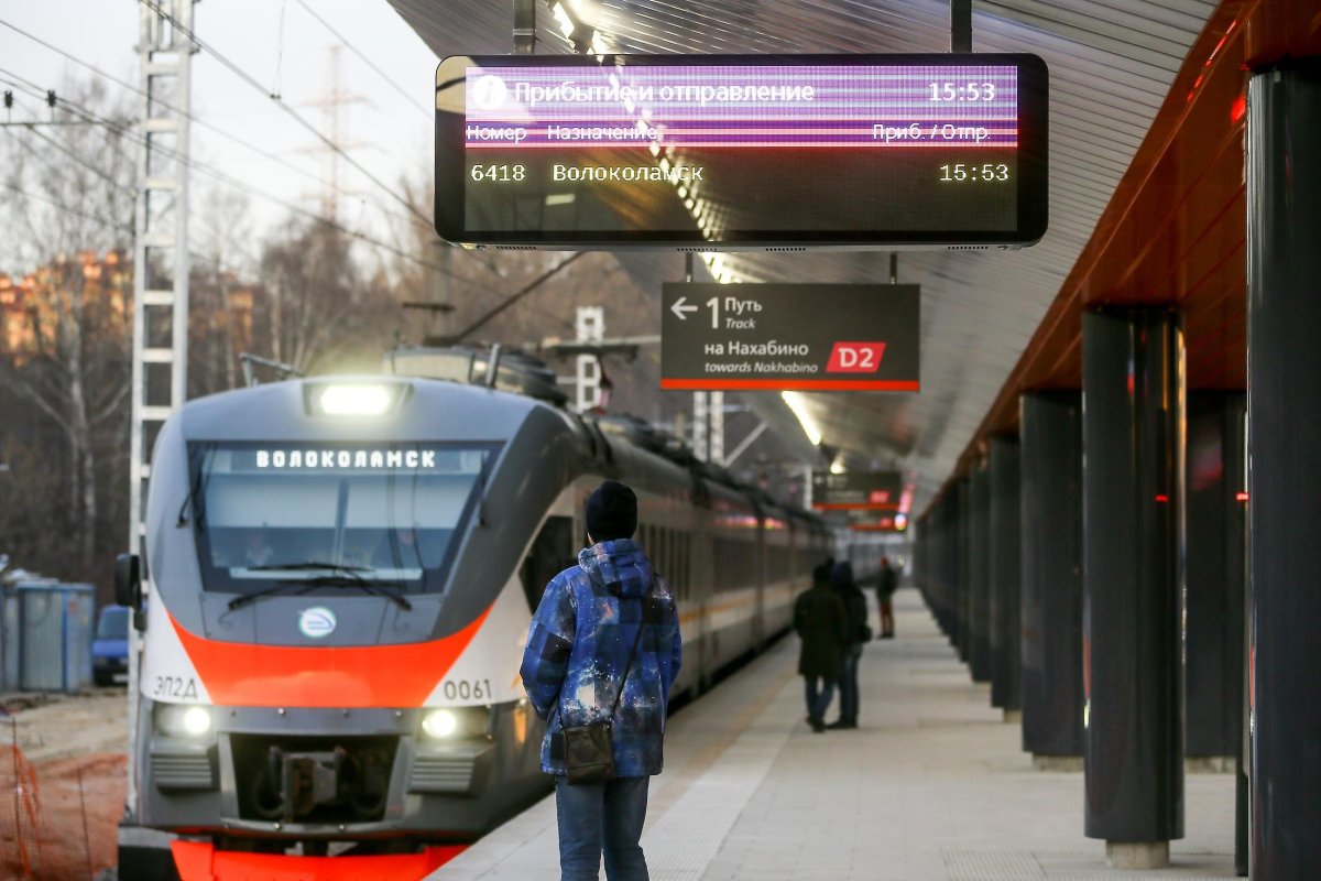 Электропоезд МЦД 2