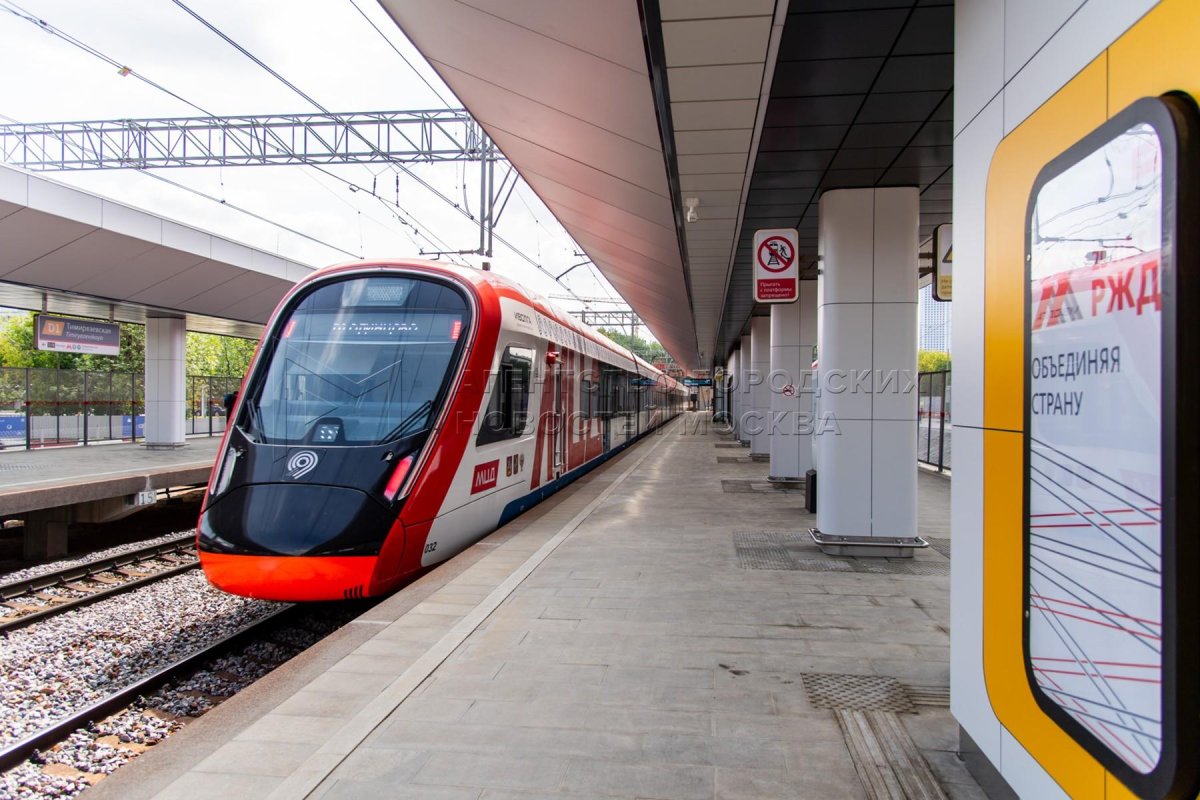 Новая Ласточка поезд