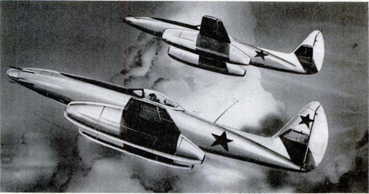 Реактивный истребитель