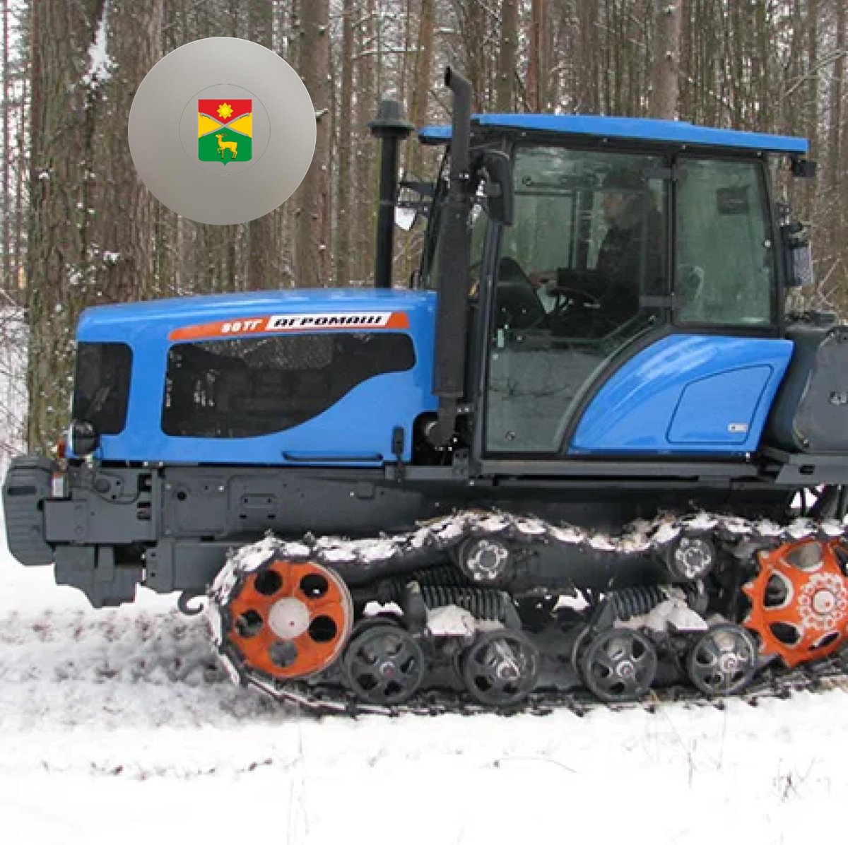 Трактор Агромаш 90