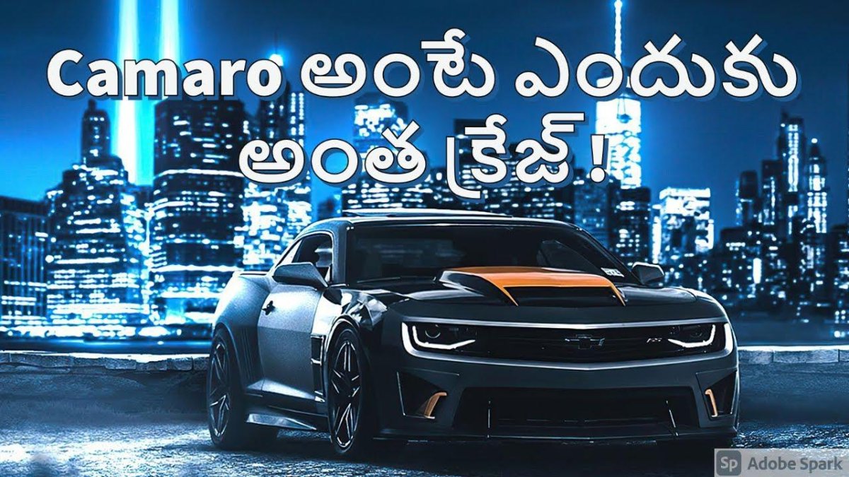 Шевроле Камаро 4k