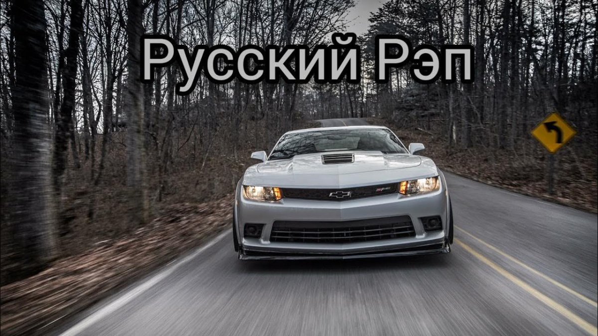 Chevrolet Camaro z28