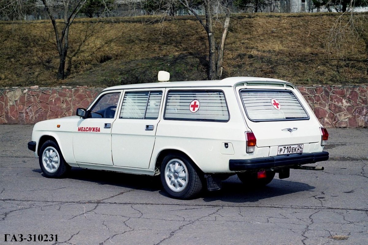 Волга 310231 универсал