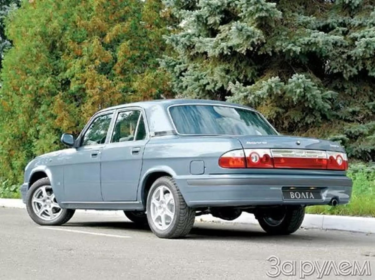 Волга ГАЗ 31105