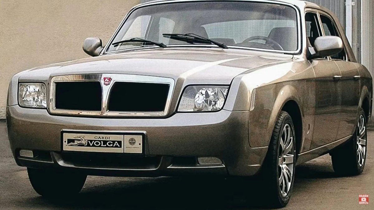 ГАЗ-3102 Cardi