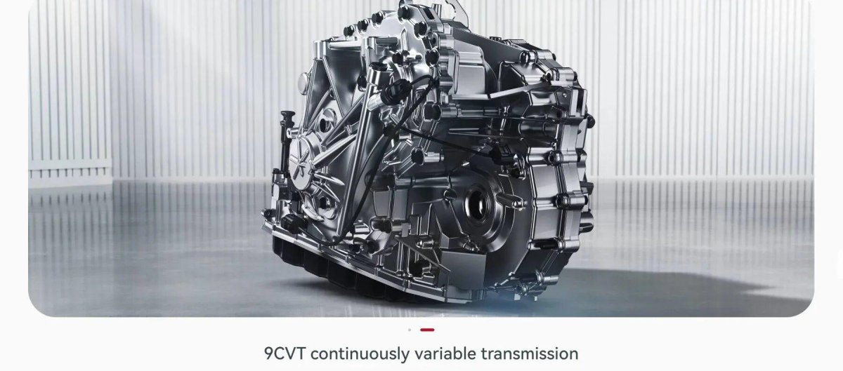 Вариатор чери Тигго