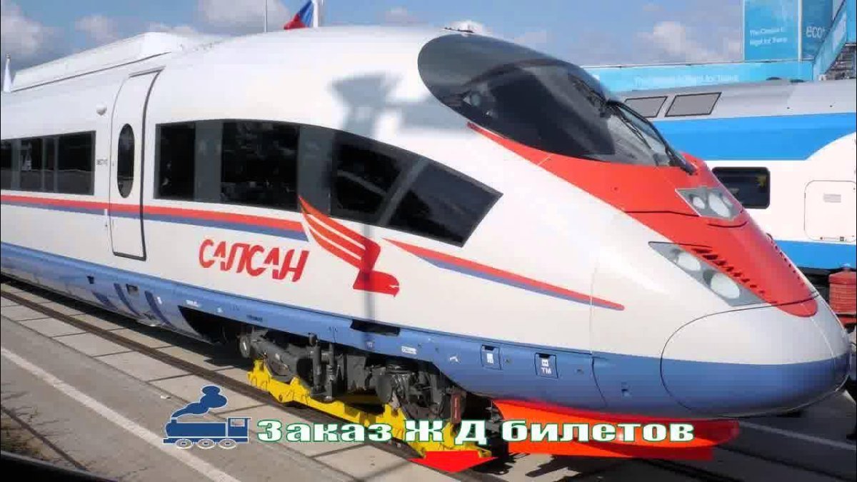 Электропоезд Siemens Velaro