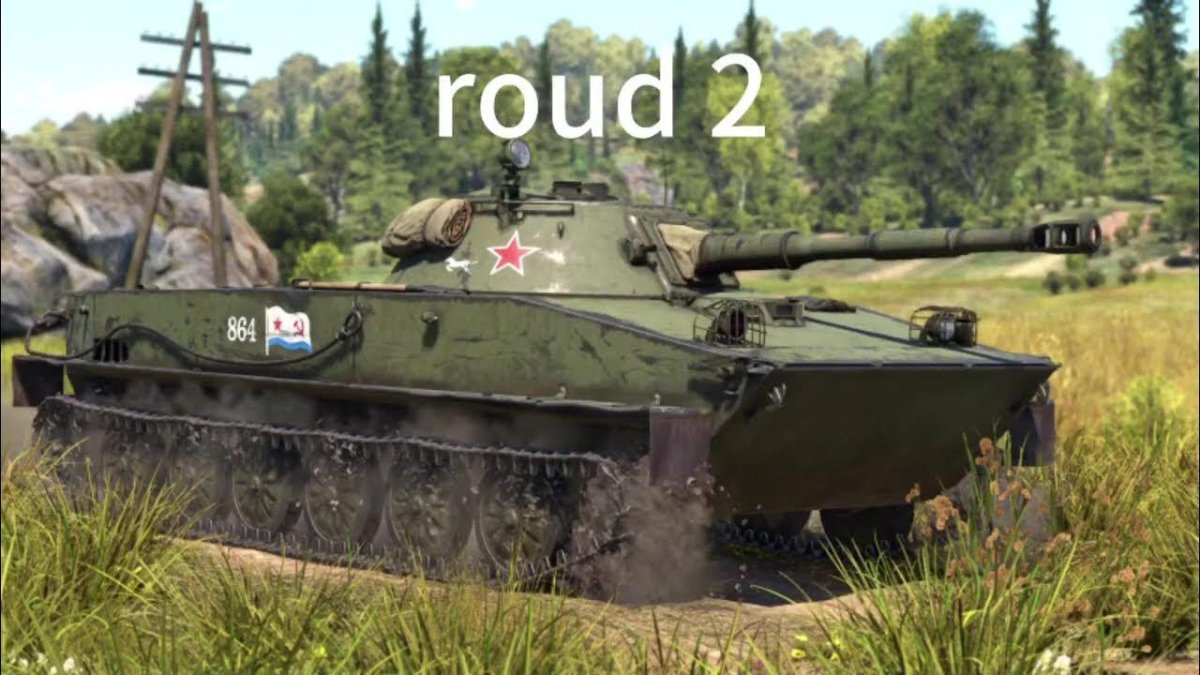 Пт 76 вар Тандер