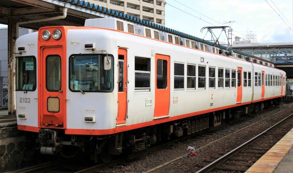 Электропоезда Японии на магнитах