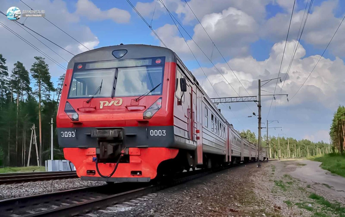 Эд9 электропоезд